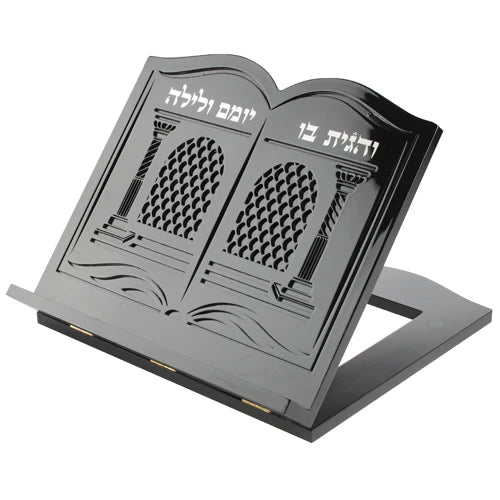 Modern Multi position Shtender In black