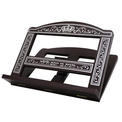 Modern Wooden Tabletop Shtender